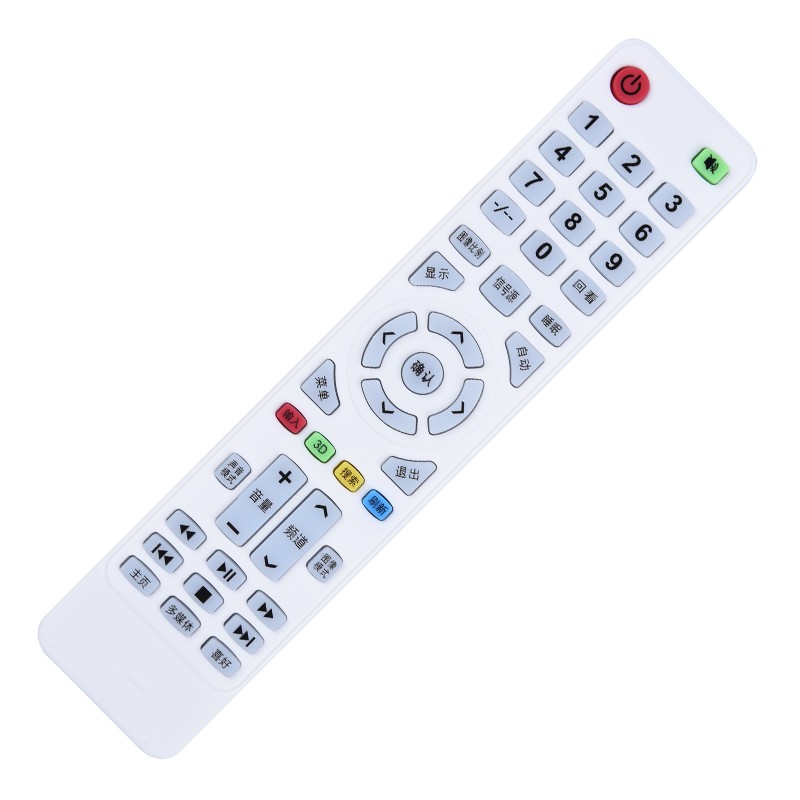 适用 KANKIA/万利达3237 3260 3242 智能网络液晶电视机TV 遥控器 - 图3