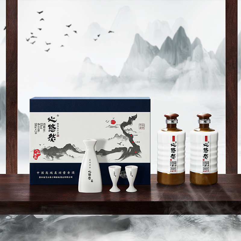 【酒厂直营】心悠然人和佳品礼盒53度500ml*2酱香型纯粮食白酒