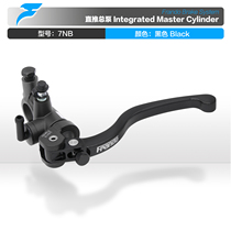 Frando Car Power House 7NB Motorcycle Electric Car Retrofit Pump Straight Push Total Pump