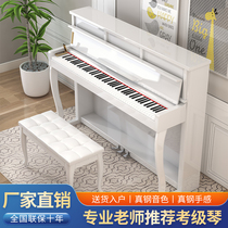 Electronic violin 88 Key Heavy Hammer Home Beginners Children Electronic Piano Professional Preschool Teacher Appraisal Exam Digital Piano