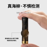 Датский сигаретный сигаретный фильтр Danish Wanre Wellow.