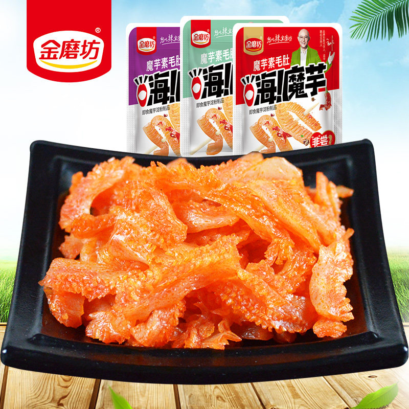 金磨坊魔芋爽素毛肚50包嗨麻辣辣条 常记食品素肉