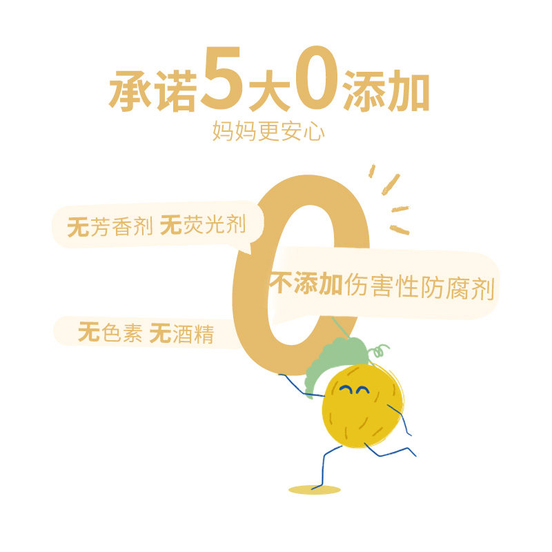 mustela孕产系列护理油105ml mustela妙思乐海外妊娠纹护理