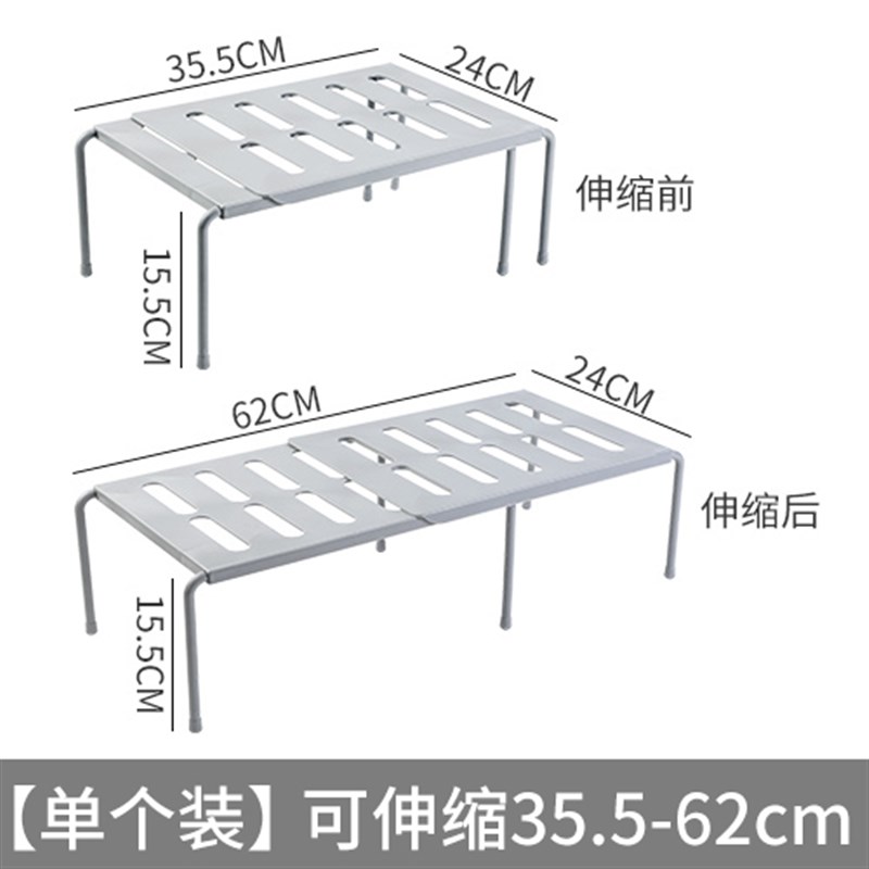 急速发货鞋子收纳神器宿舍拖鞋置物架柜子分层伸缩隔板鞋托厨房整 - 图0