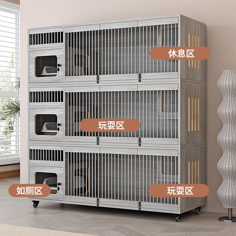 猫柜猫笼子超大空间猫咪实木猫窝四季通用一体繁育家用室内猫别墅,淘宝优惠券,粉丝福利购,淘宝优惠卷