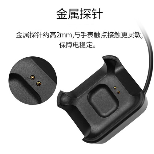 适用红米手表充电线RedmiWatch1/2/3/4/5/6代充电器智能运动小米手环9pro充电线6/7/8/10快充底座数据线配件 - 图0