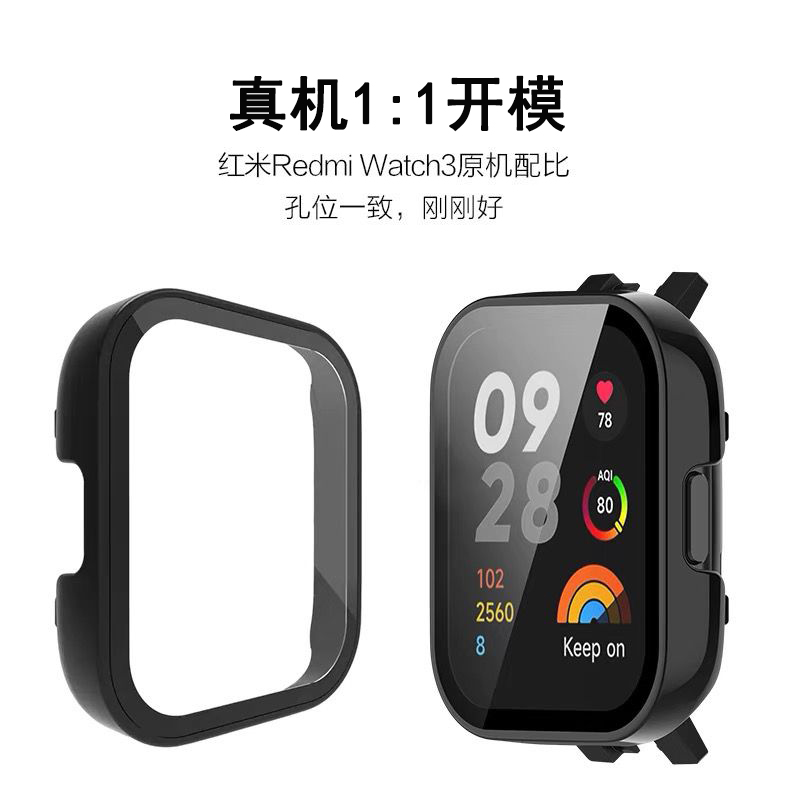 适用红米手表3/4表带保护壳一体全包钢化膜redmiwatch2/1保护套防摔防刮pc壳智能运动手环2小米lite外壳配件