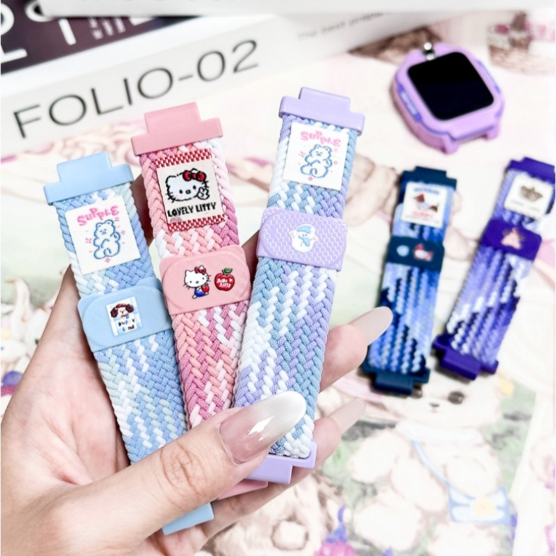 适用米兔儿童手表表带7X/7A磁吸扣编织5C/6C卡通高颜值C7A织唛2S/4X/S1/4C腕带小米电话小寻S5/X3尼龙T5配件,淘宝优惠券,粉丝福利购,淘宝优惠卷