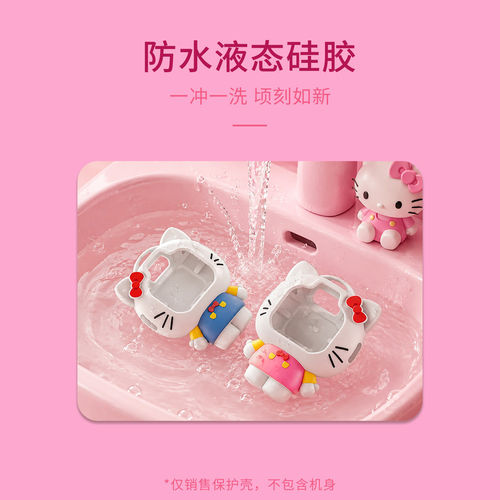 适用华为超新星手表X1Pro挂脖套儿童电话X1挂绳卡通小猫智能x1pro挂脖子吊坠专用DRP-L10配件 - 图1