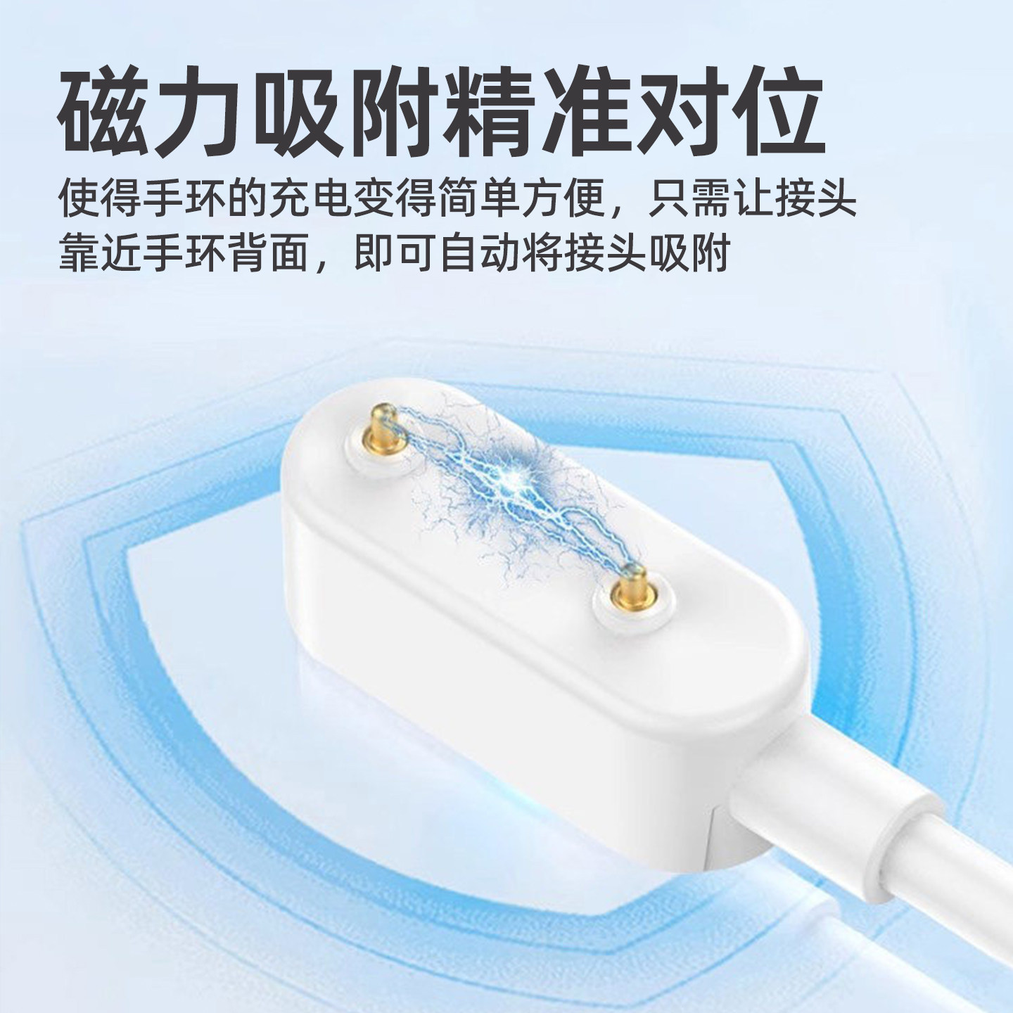 适用华为手环11/10/9/8充电器磁吸快充7/6专用原装同款智能运动手表FIT3/4充电线荣耀手环6pro底座nfc版配件