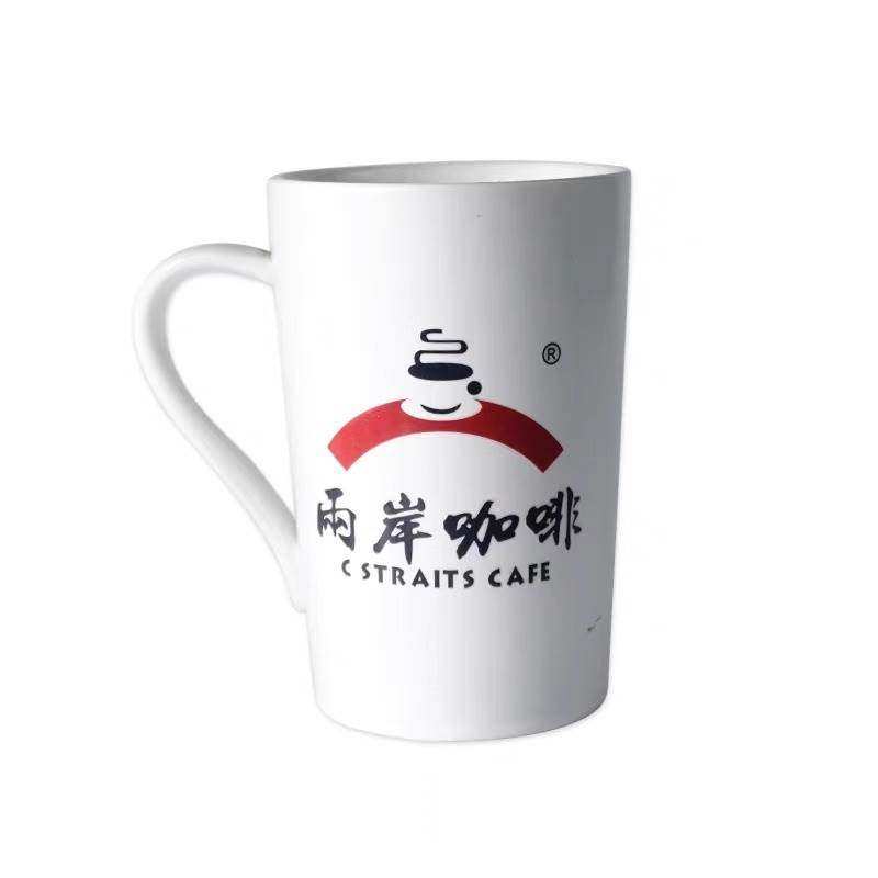 陶瓷杯子贴纸定制logo转印贴公司伴手礼玻璃保温杯商标UV水晶标贴,淘宝优惠券,粉丝福利购,淘宝优惠卷