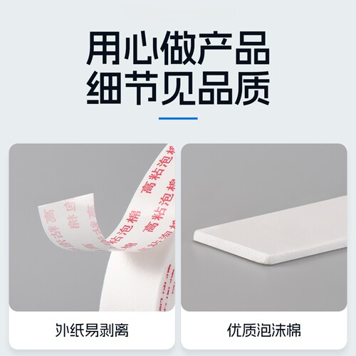 泡沫双面胶整箱批发海绵双面胶加厚高粘度强力海绵胶泡棉双面胶 - 图0
