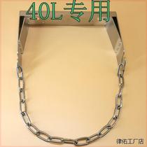 Laboratory Workshop Petrol Bottle Fixed Bracket Plastic Steel Bottle Fixed Rack Oxygen Gas Cylinder Anti Dumping Lock Chain Cloth Strap Accessories