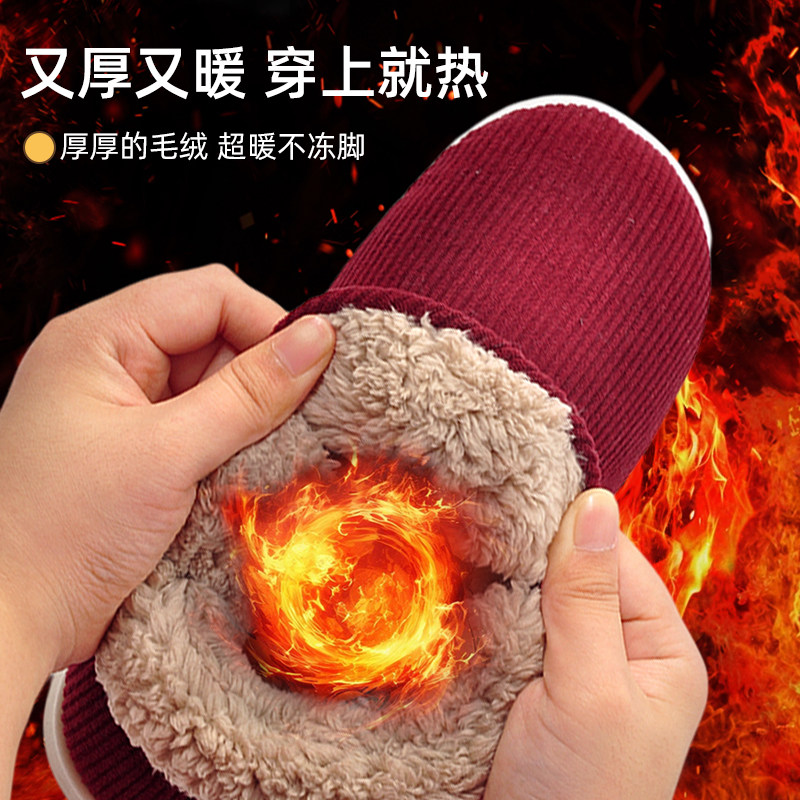 农村老式棉鞋老人防滑牛筋底老太太加绒加厚保暖手工棉拖鞋全包跟,淘宝优惠券,粉丝福利购,淘宝优惠卷