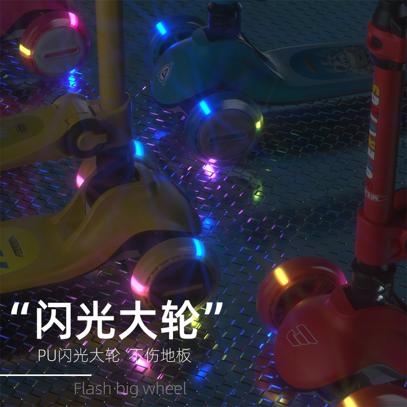 超级飞侠三合一儿童可坐座椅滑板车 超级飞侠永帑滑板车