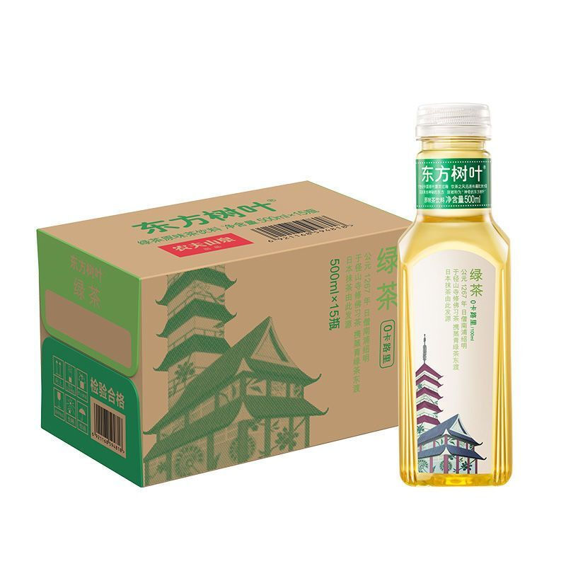 东方树叶500ml*15瓶无糖饮料整箱茉莉花茶黑乌龙茶整箱东方树叶