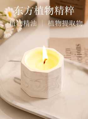 水墨石膏杯香薰蜡烛氛围节日欧美卧室家用室内持久精油香氛