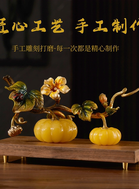 新中式客厅摆件婚房现代简约