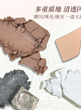 戈戈舞六色眼影盘哑光大地色烟熏橘棕新手日常淡妆便携小眼影女生