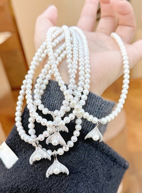 人鱼公主鱼尾吊坠珍珠项链简约气质女款极光淡水珍珠项链新款爆款