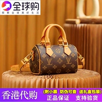 Hong Kong Girl Bag 2024 New Genuine Leather Luxury 100 Hitch Boston Pillow Bag Single Shoulder Diagonal Satchel Bag