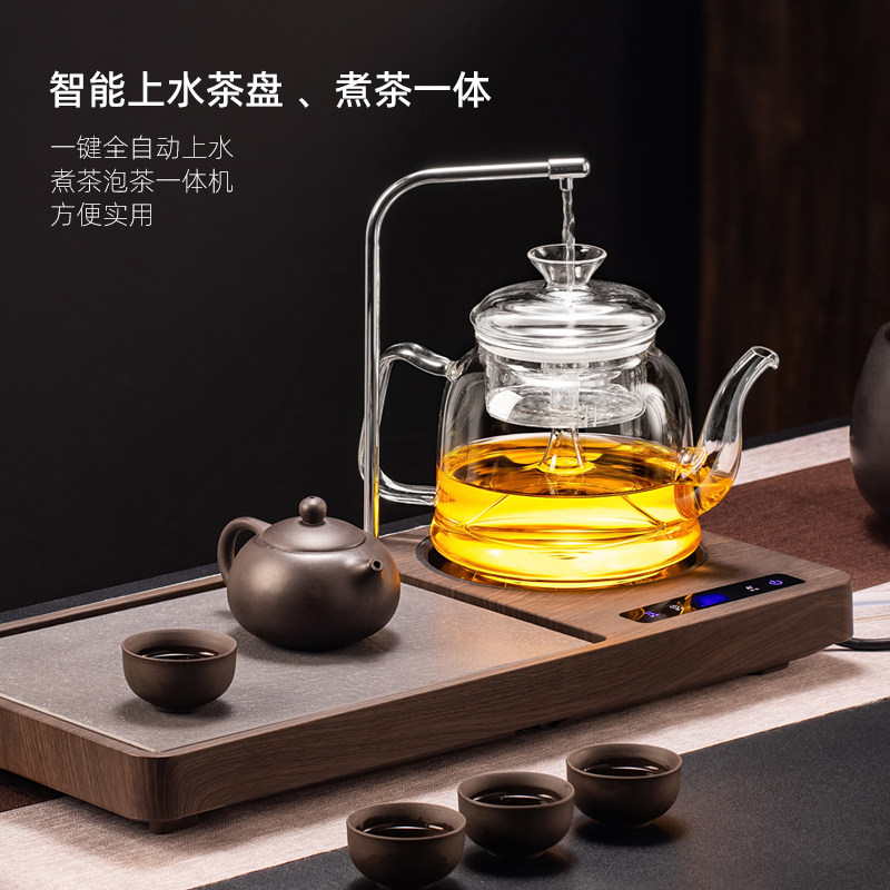 新款煮茶一体机茶盘套装家用电陶炉 xmi讯米电磁炉/陶炉