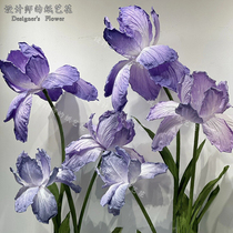 Purple Beauty Chen Kite Tail Paper Art Flower Decoration Scene Arrangement Huge Beauty Makeup Brand Event Live Mall Dp Point