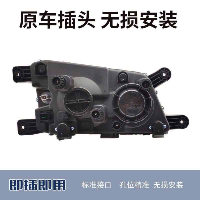 24V货汽车12V实力多led大灯超亮激光通用汽车前H1H4H7远近光灯泡,淘宝优惠券,粉丝福利购,淘宝优惠卷