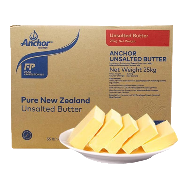 安佳黄油烘焙商用新西兰进口动物黄油家用安家煎牛排面包专用5kg,淘宝优惠券,粉丝福利购,淘宝优惠卷