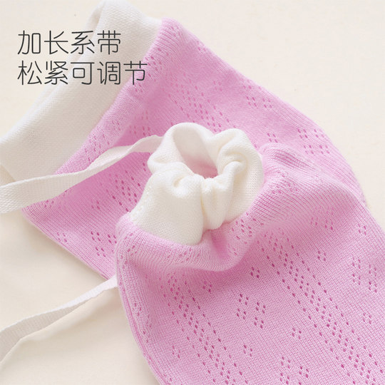 婴儿手套防抓脸包手透气可咬夏季薄款新生儿纯棉A类手套防抓神器