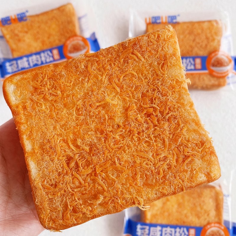 u吧u吧吐司轻咸肉松面包沙拉夹心蛋糕早餐代餐速食充饥糕点整箱批