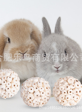 高品质通草球鹦鹉玩具磨牙磨嘴球 宠物兔仓鼠磨牙球索拉球 家居