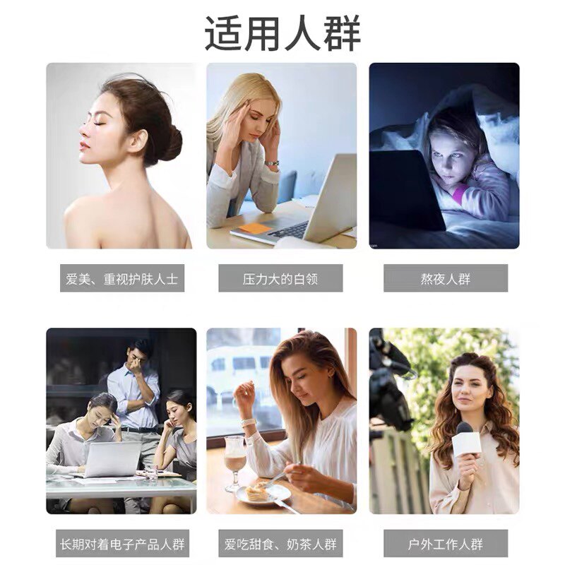 奈氏力斯新西兰原装进口红葡萄籽 华佑百康保健品葡萄籽提取物
