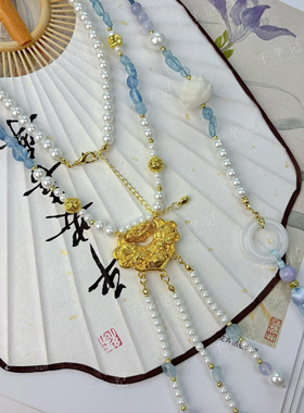 海之泪  国风新款蓝色锦鲤锁璎珞项链古风汉服新中式马面裙配饰女