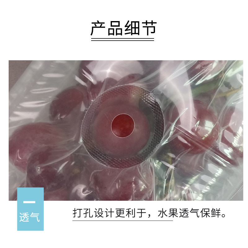 葡萄气柱袋充气袋快递包装袋化妆品双层袋中袋防震缓冲水果真空袋,淘宝优惠券,粉丝福利购,淘宝优惠卷