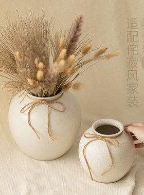 素白粗陶圆肚花瓶麻绳蝴蝶结侘寂风花器客厅桌面干花治愈装饰摆件
