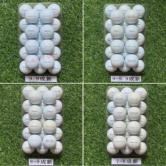 高尔夫二手球titleiet pro v1x卡拉威taylormade tp5三五层下场球