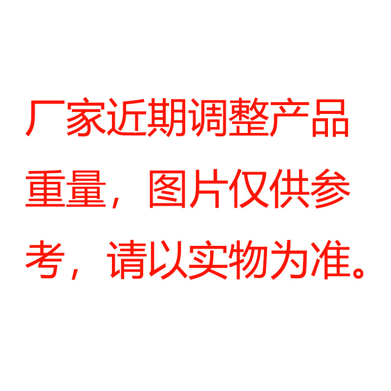 飞天绿剑绿箭辣条湖南特产90后休闲怀旧儿时香葱味面筋零食 - 图2