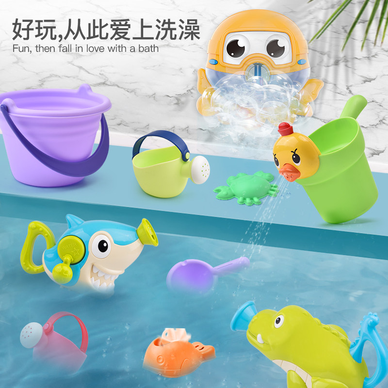 儿童沙滩玩具套装软胶和桶城堡铲子 奥乐多戏水/玩沙玩具