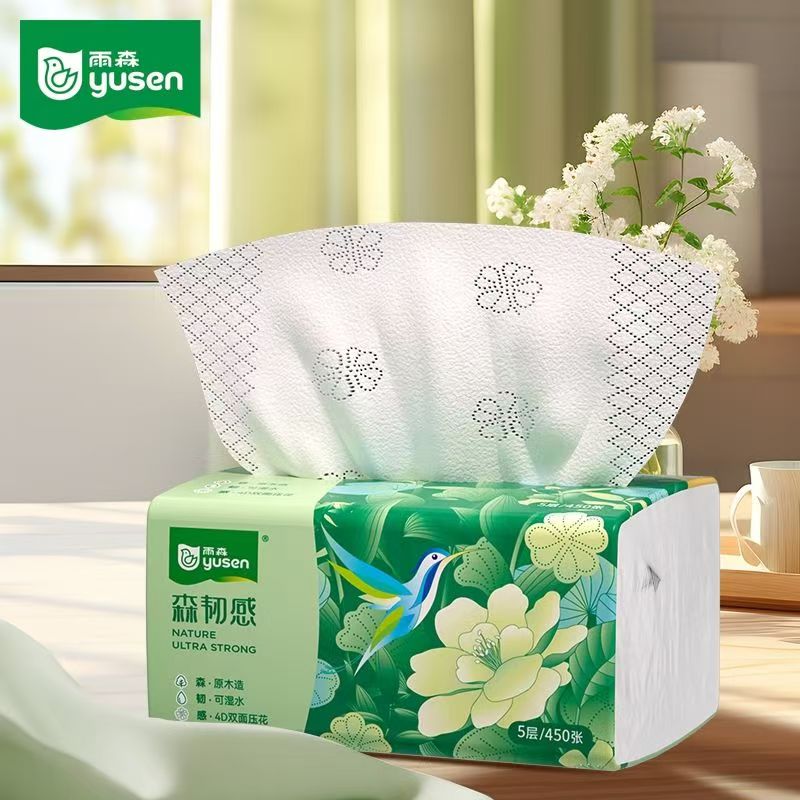 雨森抽纸优等品森韧感450系列可湿水强韧卫生纸巾家庭超值擦手纸