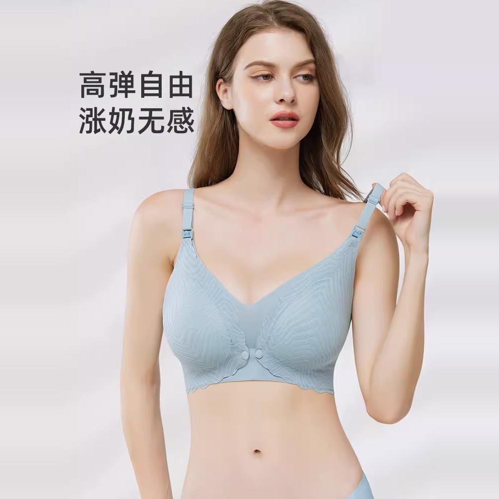 婧麒小贝壳哺乳内衣女春夏薄款前开扣孕妇文胸聚拢怀孕期产后喂奶