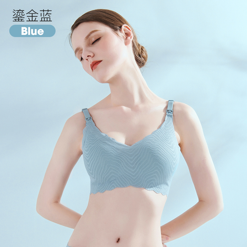 婧麒小贝壳哺乳文胸夏季超薄款大胸 joyncleon婧麒熠康哺乳文胸