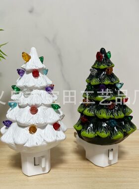 带认证美规插电树脂圣诞树壁挂灯床头夜灯客厅书房圣诞节日装饰