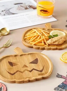 Halloween Pumpkin Plate 万圣节木制南瓜托盘盘家居装饰餐盘装饰