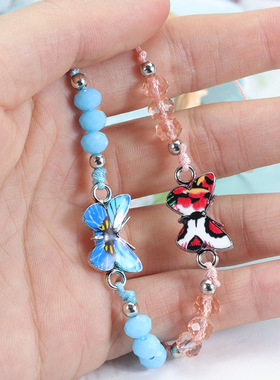 新款水晶串珠彩色蝴蝶手链夏天女孩编织手链多款长期现货