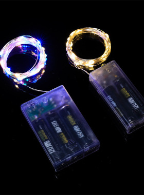 led铜线灯CR2032纽扣电池灯烘焙礼品礼盒节日彩灯装饰灯铜丝