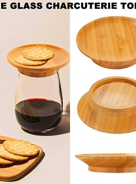 新品Wine Glass Charcuterie Topper酒杯熟食板 木质红酒杯杯
