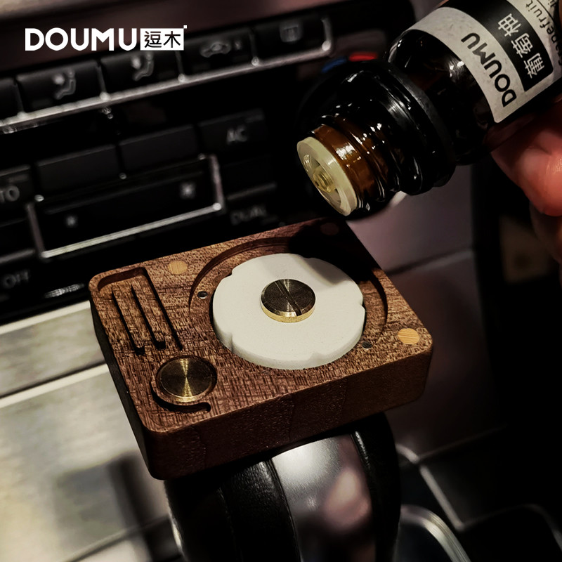 DouMu逗木车载黑胡桃音箱形出风口精油香薰车内饰品摆件原创设计,淘宝优惠券,粉丝福利购,淘宝优惠卷