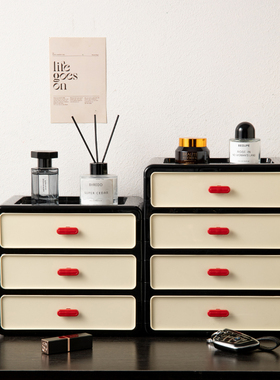 创意多层抽屉式化妆品收纳盒摆件