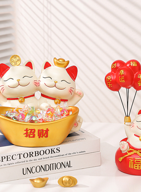 钥匙收纳欢迎回家招财猫齐府